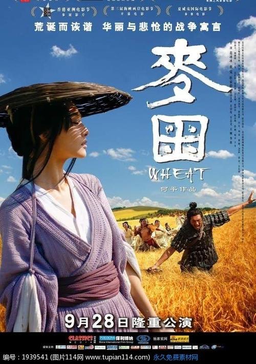 做个精仿瓦伦西亚学院文凭毕业证
